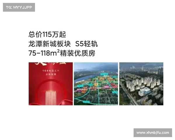 【九检刑案】以260元“收购”了6000元的罚金 【九检刑案】以260元“收购”了6000元的罚金