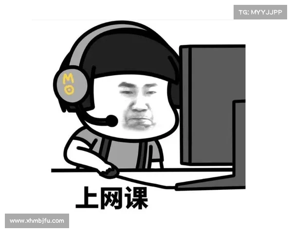 上网课却刷课替课 别把疫情当借口 上网课却刷课替课 别把疫情当借口