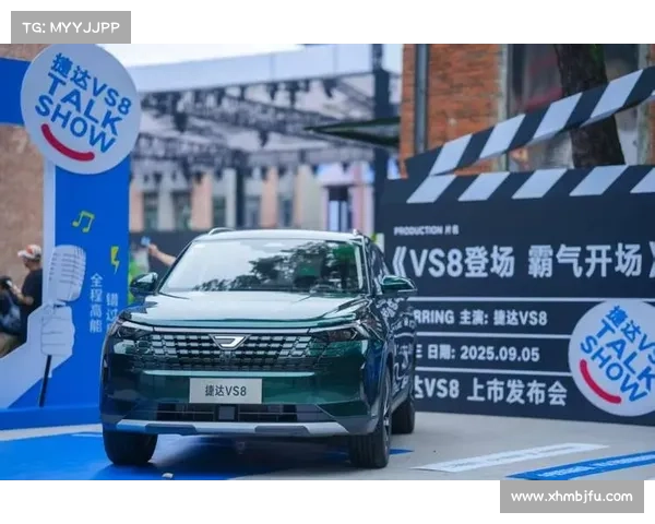 为什么说老友捷达这次是“全新”归来?|中国汽车报 为什么说老友捷达这次是“全新”归来?|中国汽车报